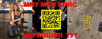 бутик Обь