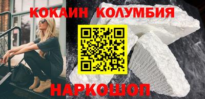 бутик Обь