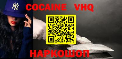 бутик Обь
