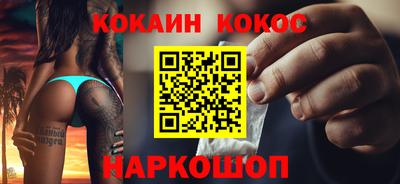 меф Нягань
