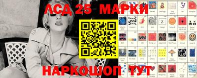 меф Нягань