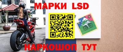 амф Обнинск