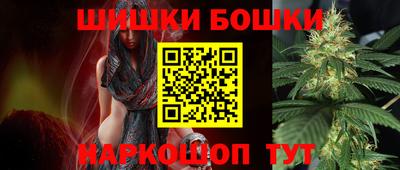 амф Обнинск