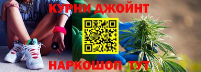меф Нягань