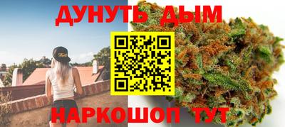 меф Нягань