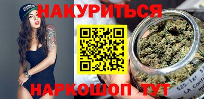 меф Нягань