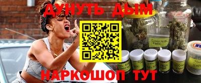 меф Нягань