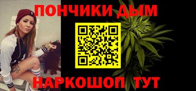 амф Обнинск