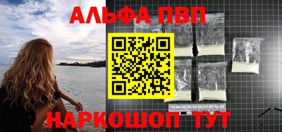 меф Нягань