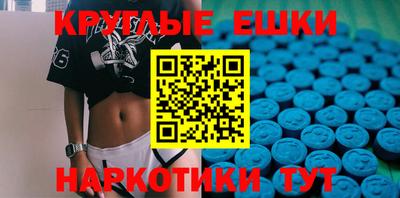 меф Нягань