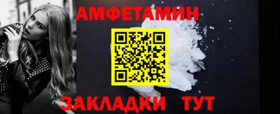 меф Нягань