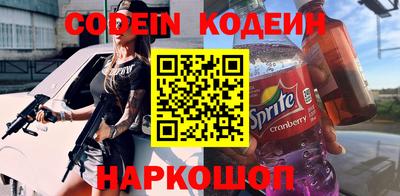 амф Обнинск