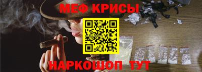 бутик Обь